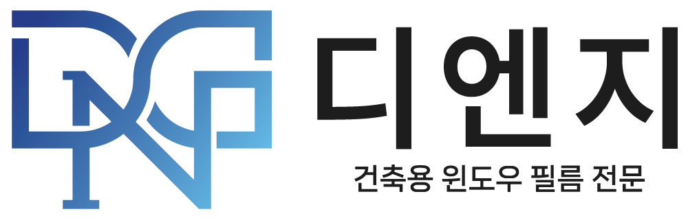 디엔지